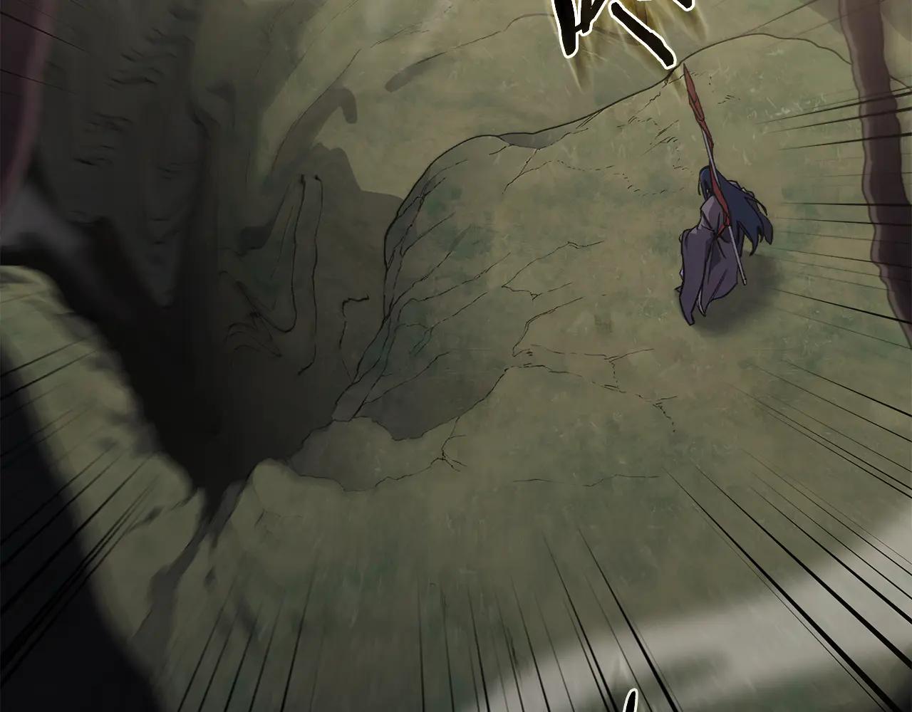 第231话 进入阵法 第58页