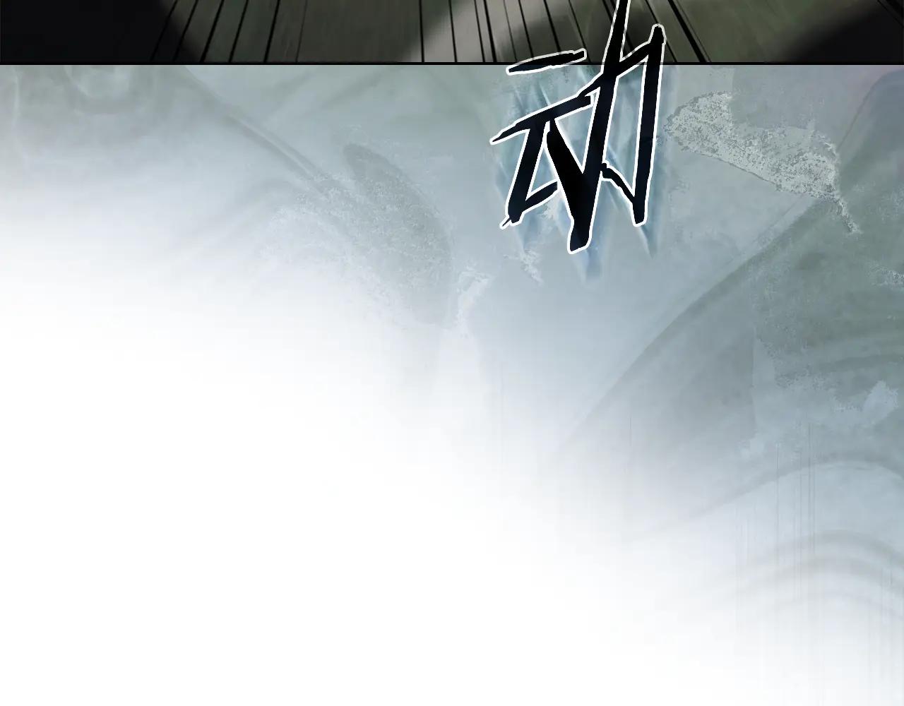 第231话 进入阵法 第59页