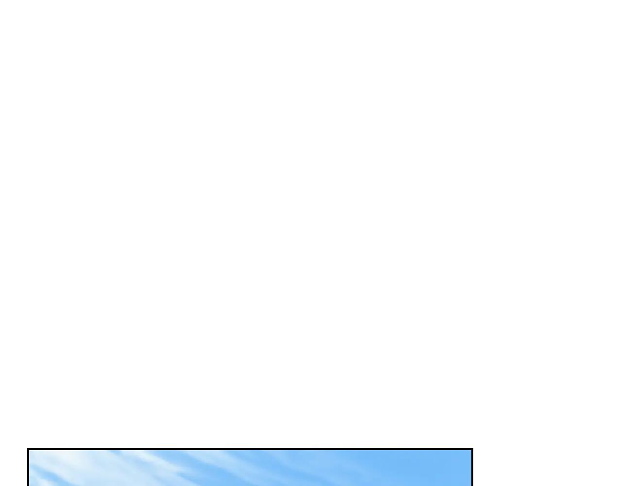 第231话 进入阵法 第76页