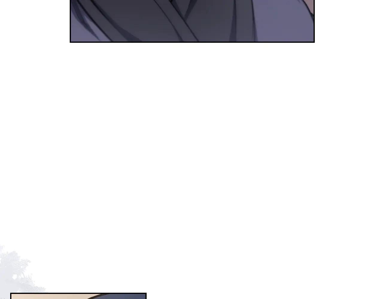 第231话 进入阵法 第119页