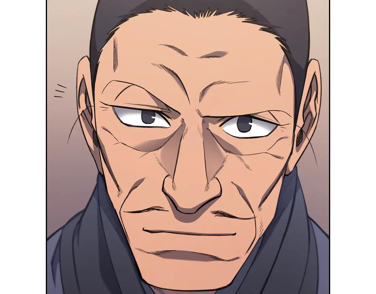 第231话 进入阵法 第123页