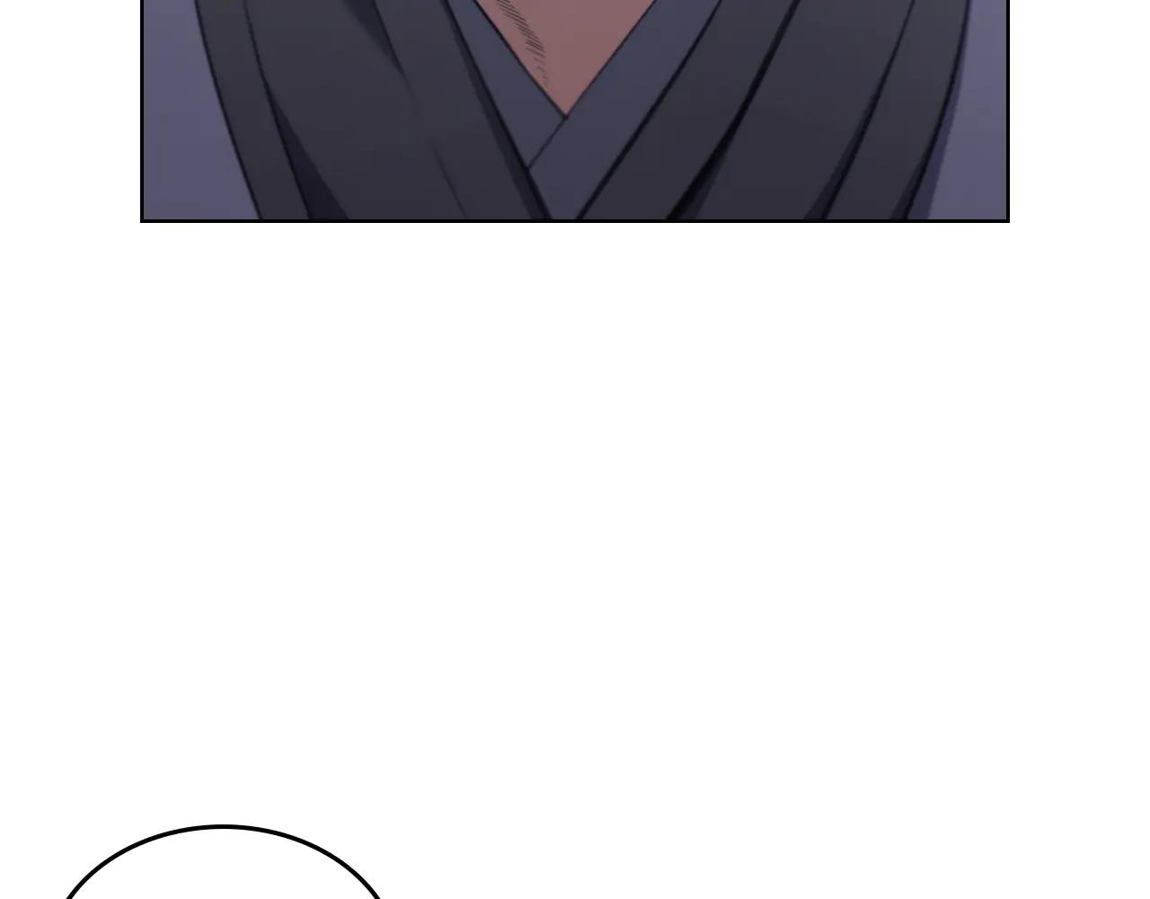 第231话 进入阵法 第124页