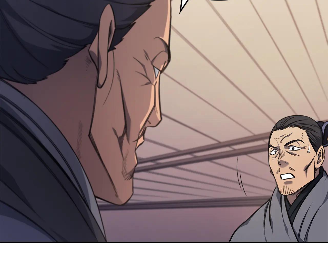 第231话 进入阵法 第150页
