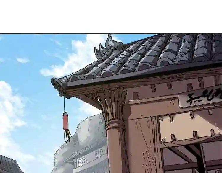 第18话 歼灭任务-屠杀马贼团 第100页