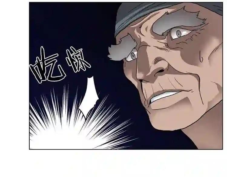 第18话 歼灭任务-屠杀马贼团 第135页
