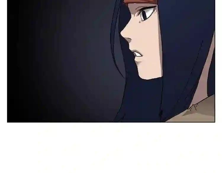 第18话 歼灭任务-屠杀马贼团 第140页