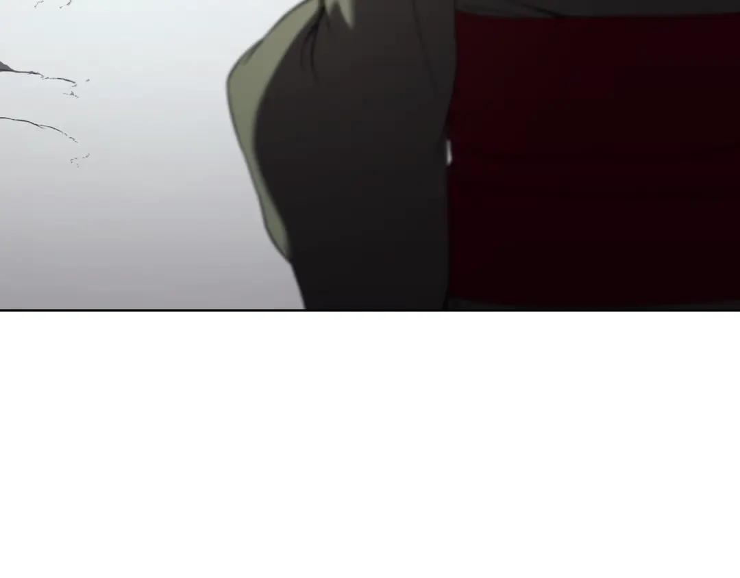 第151话 至尊怒火 第14页