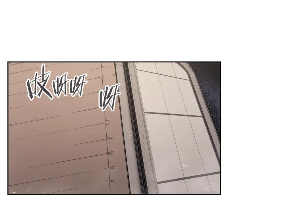 第151话 至尊怒火 第18页