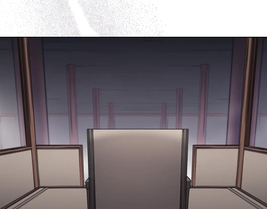 第151话 至尊怒火 第21页
