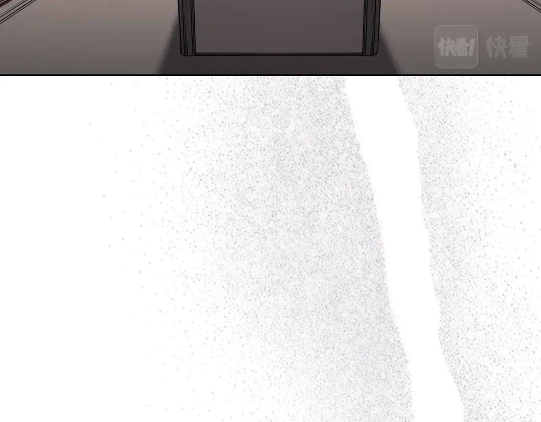 第151话 至尊怒火 第22页