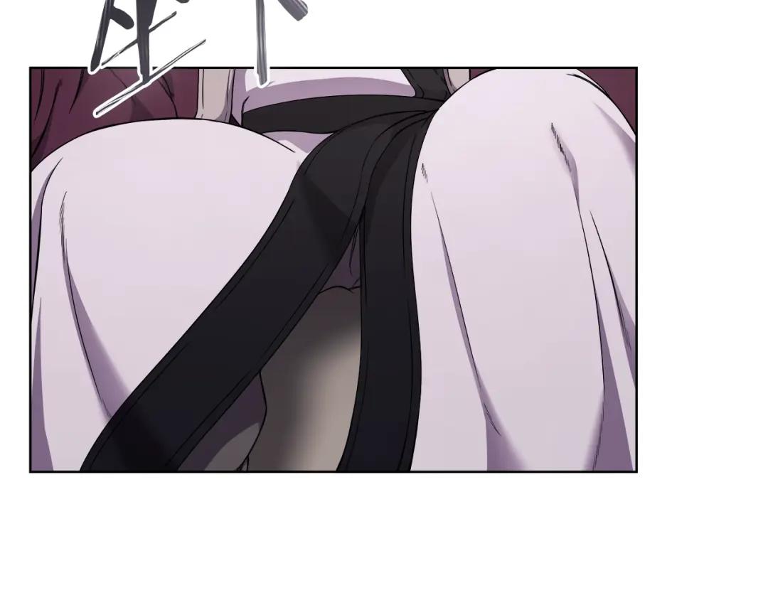 第151话 至尊怒火 第28页