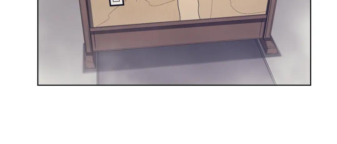 第151话 至尊怒火 第30页
