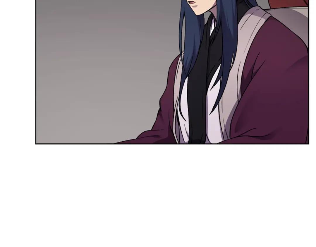 第151话 至尊怒火 第32页
