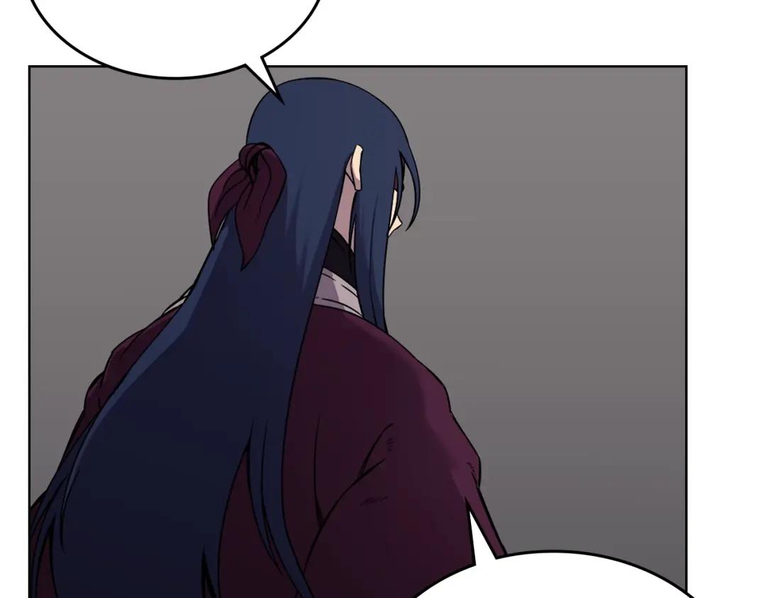 第151话 至尊怒火 第66页