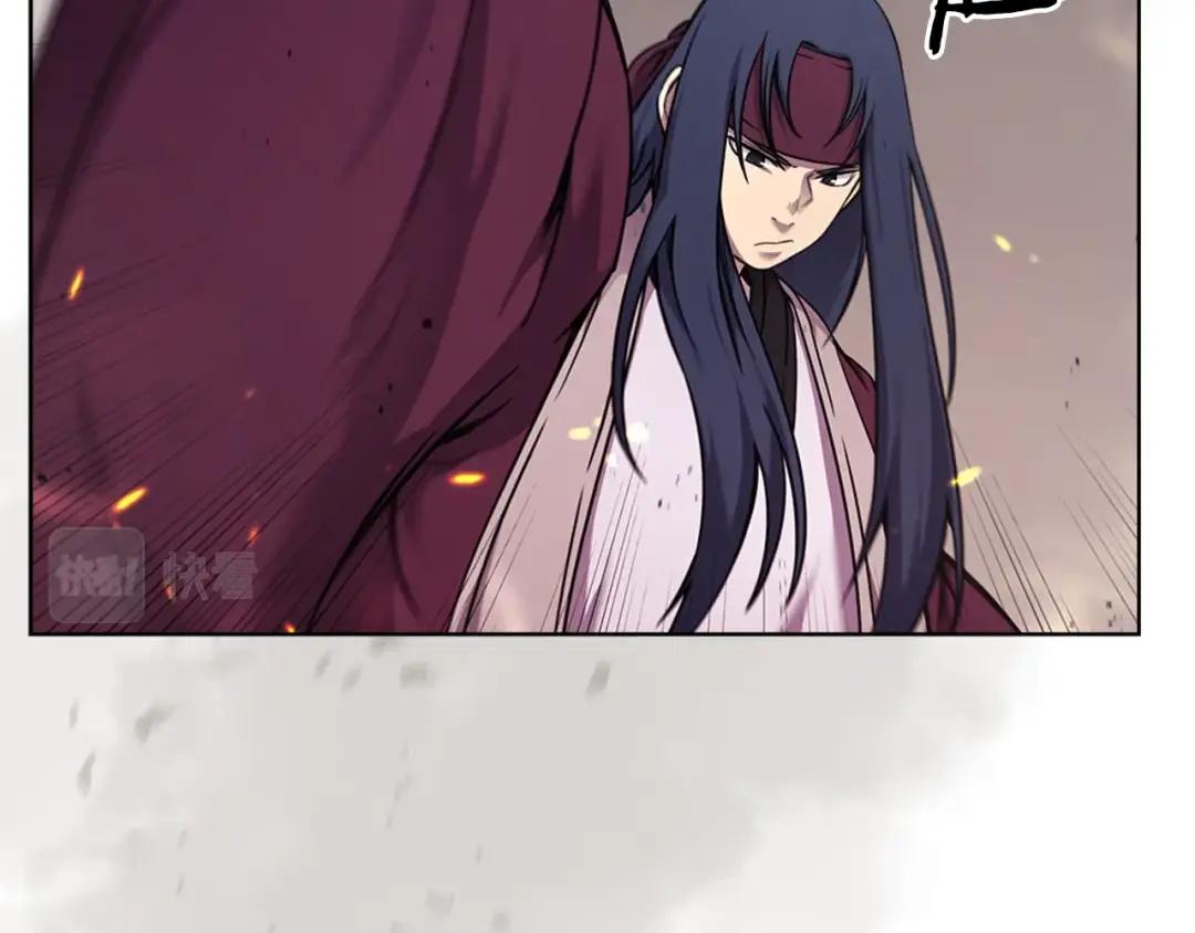 第151话 至尊怒火 第129页