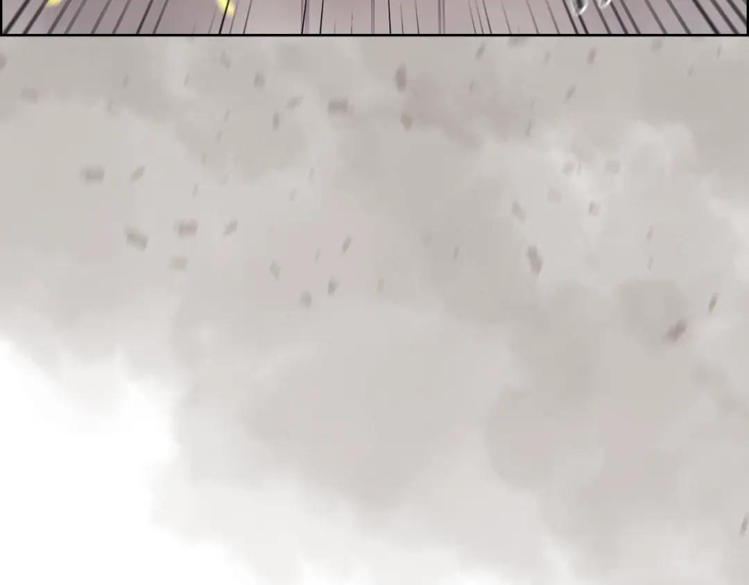 第151话 至尊怒火 第138页