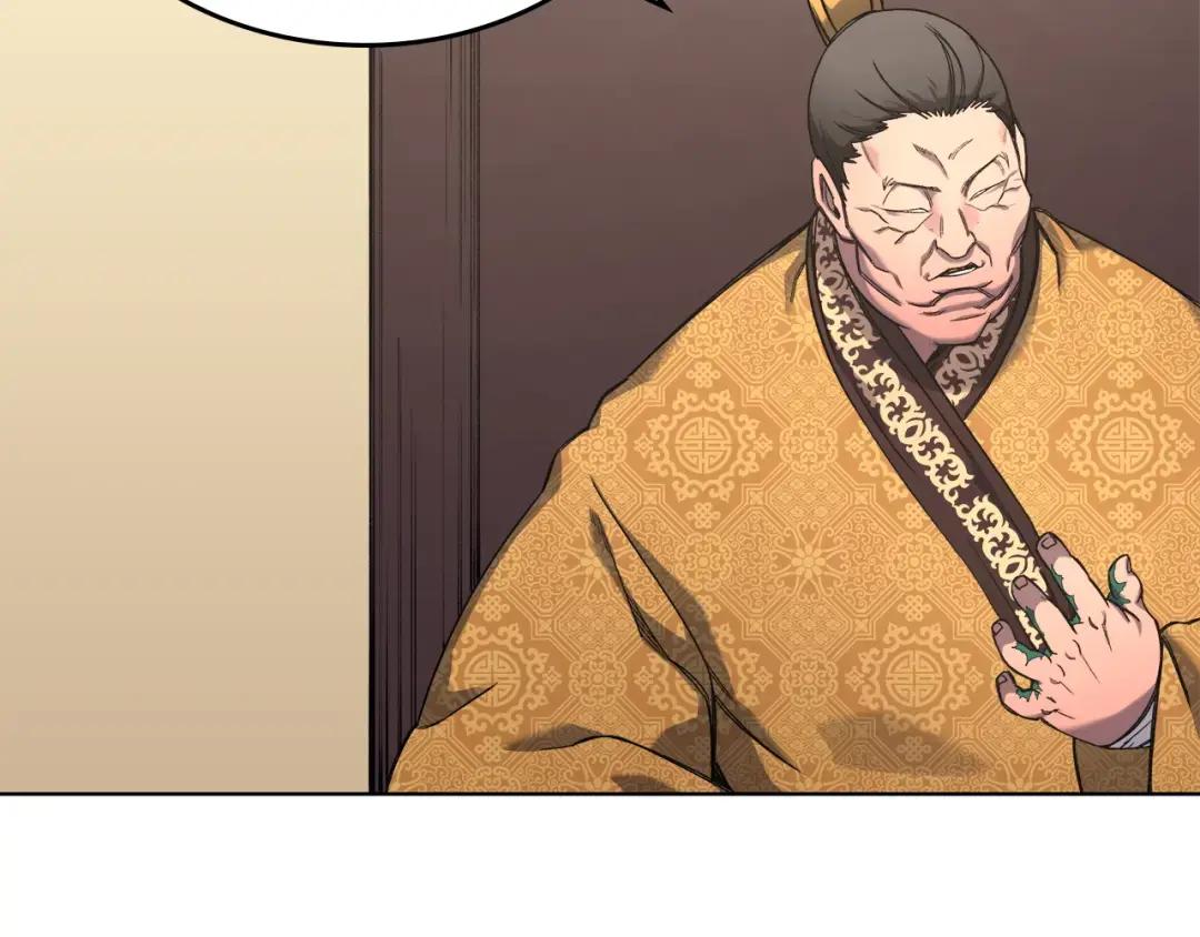 第49话 坚持 第37页