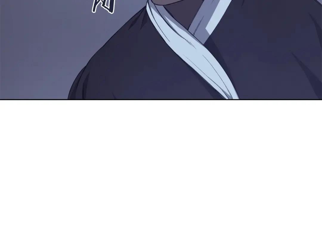 第49话 坚持 第81页