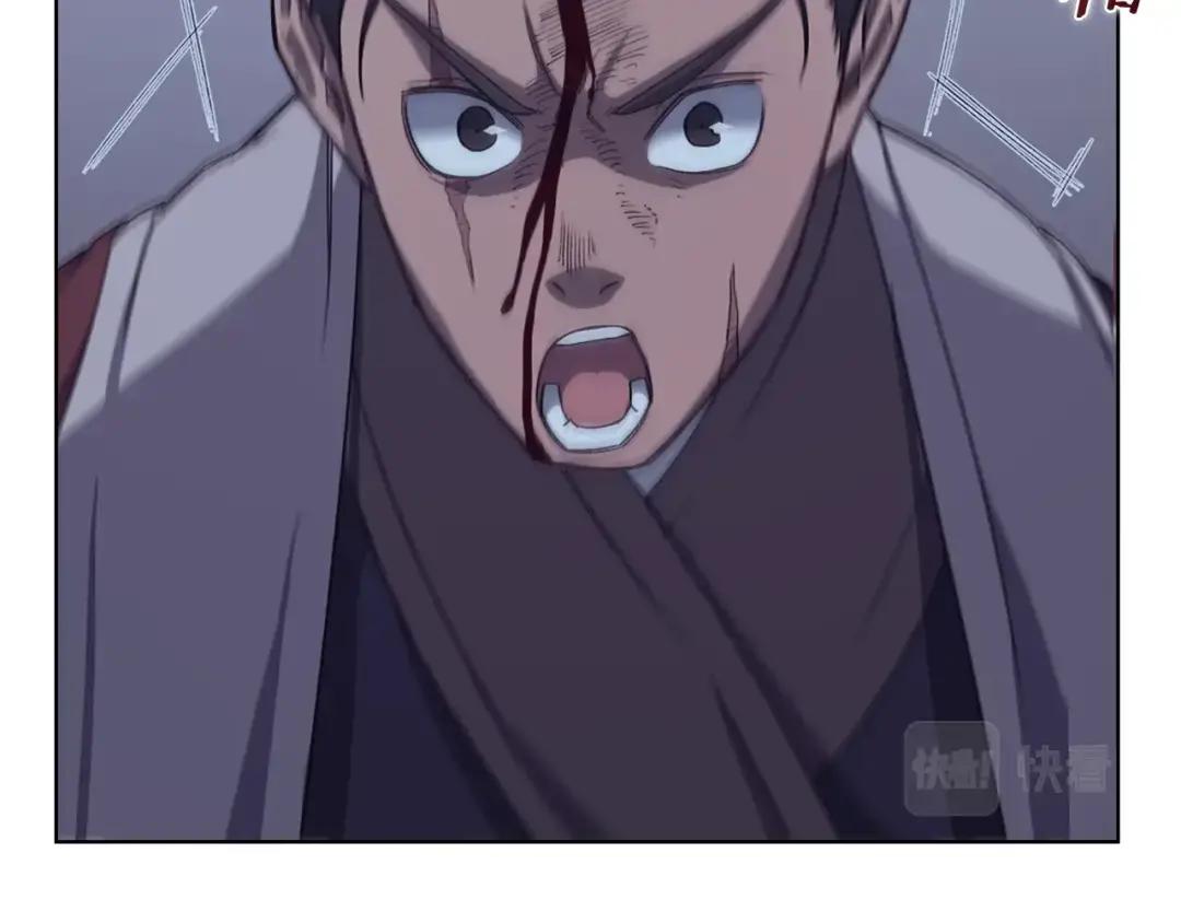 第49话 坚持 第134页