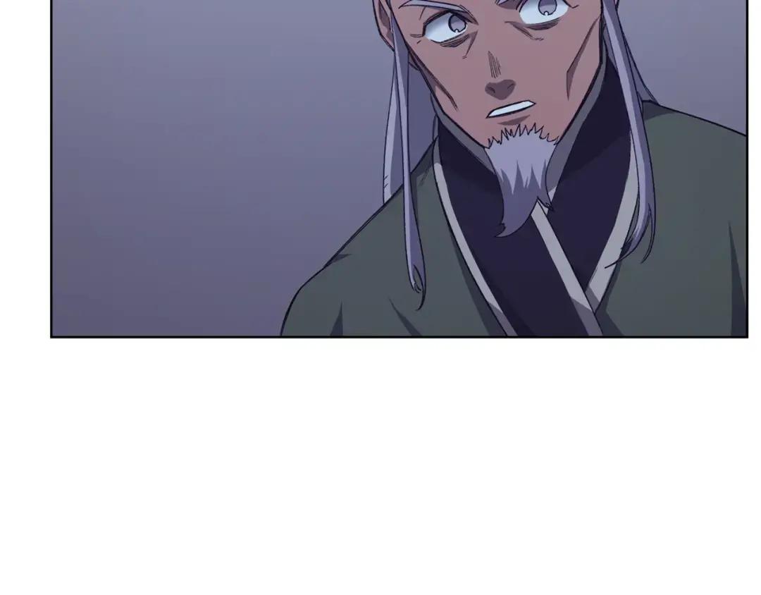第49话 坚持 第139页