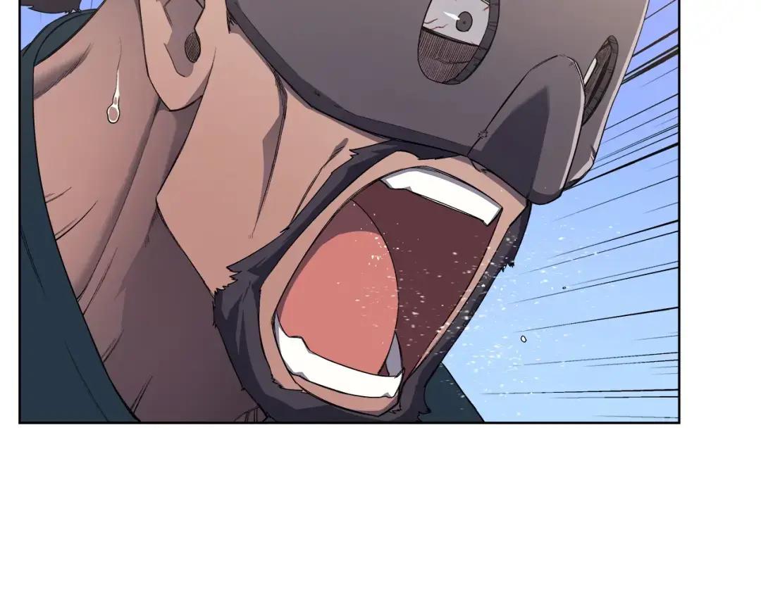 第30话 山崩地裂 第81页