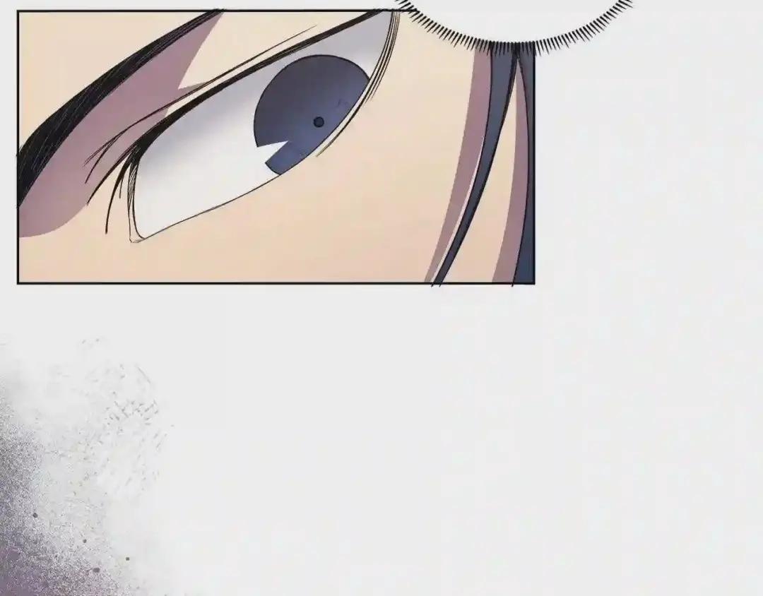 第125话 不留后患 第47页