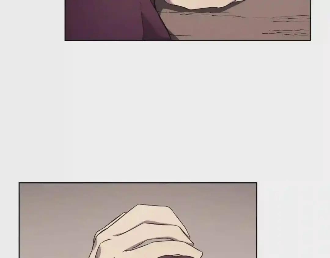 第125话 不留后患 第125页
