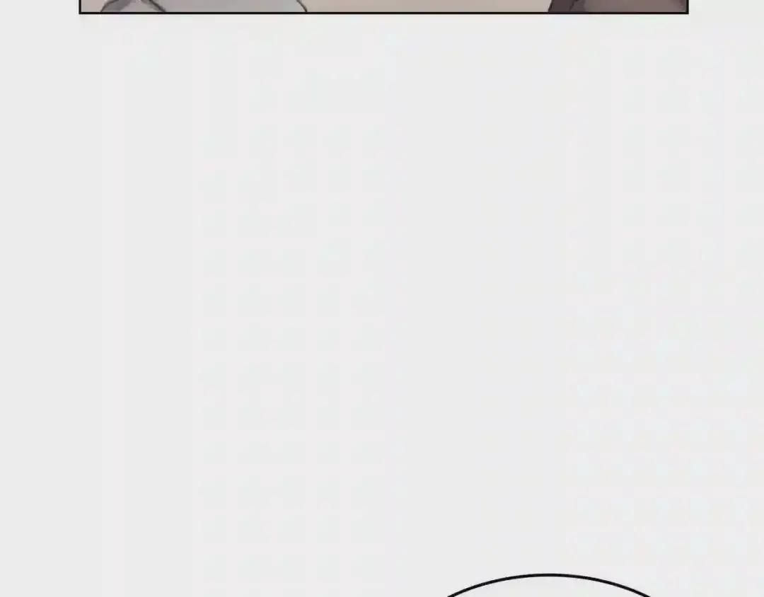第125话 不留后患 第131页
