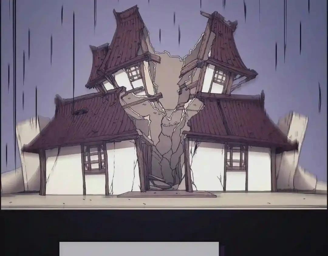 第125话 不留后患 第138页