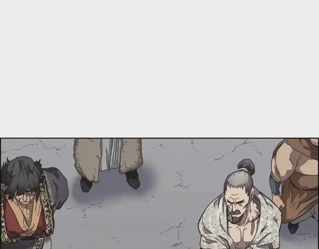 第62话 谁敢与我争高下 第4页