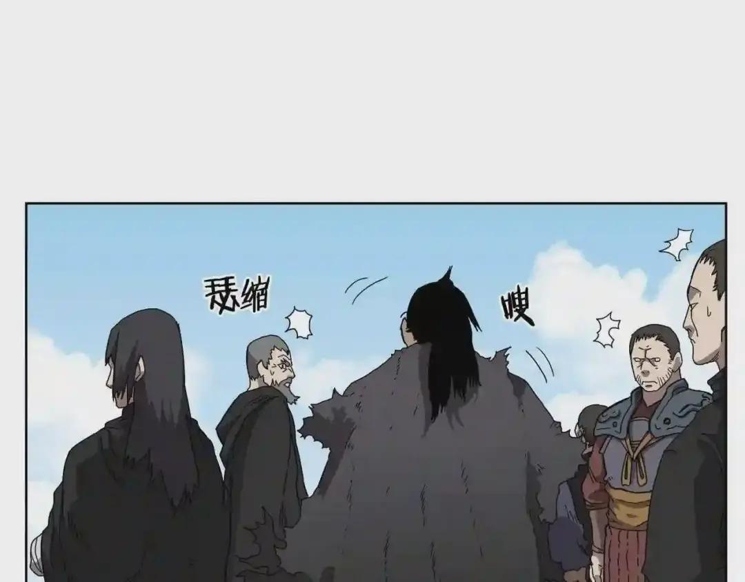 第62话 谁敢与我争高下 第19页