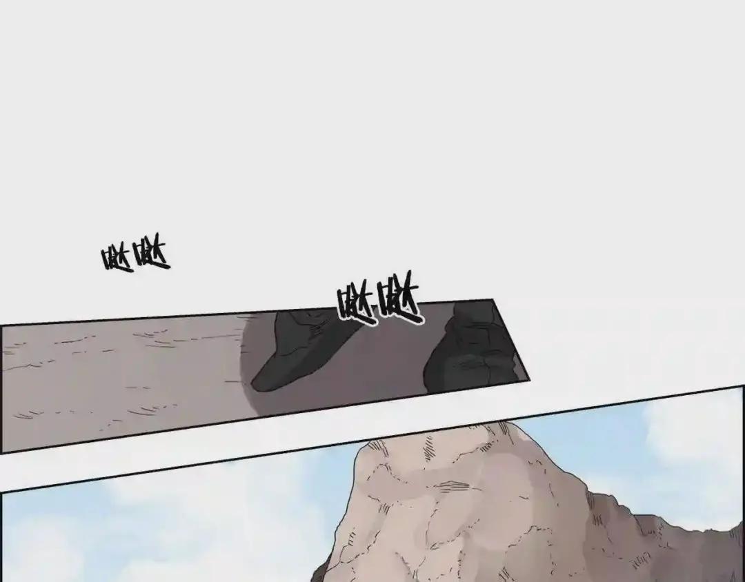 第62话 谁敢与我争高下 第30页