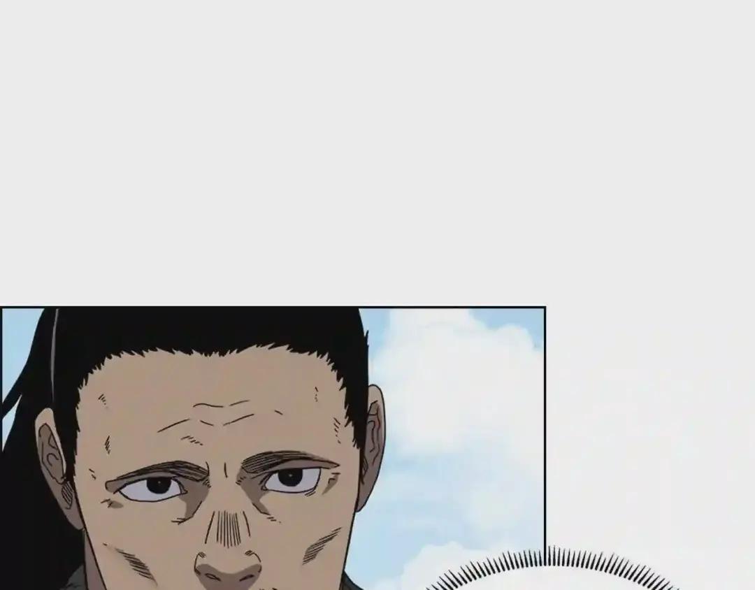 第62话 谁敢与我争高下 第40页