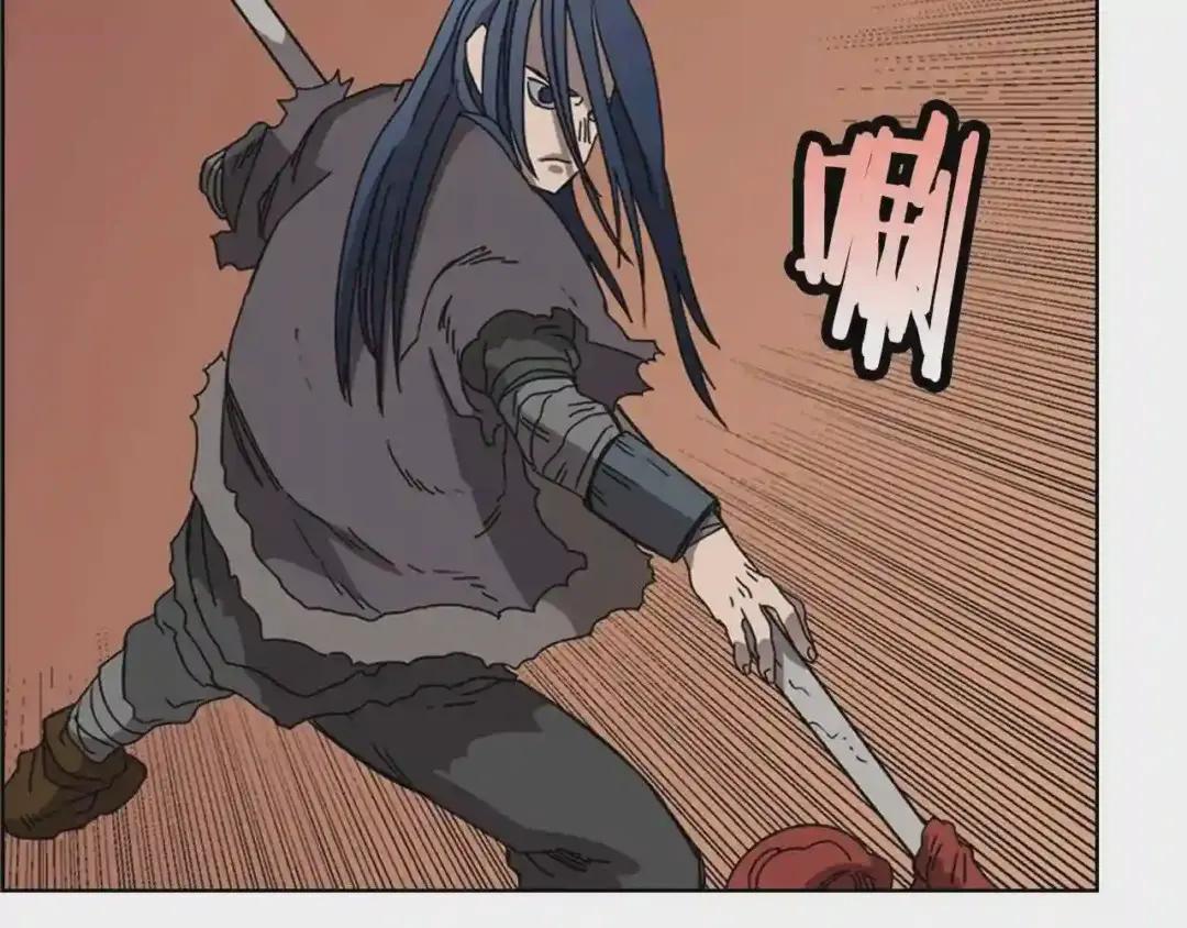 第62话 谁敢与我争高下 第62页