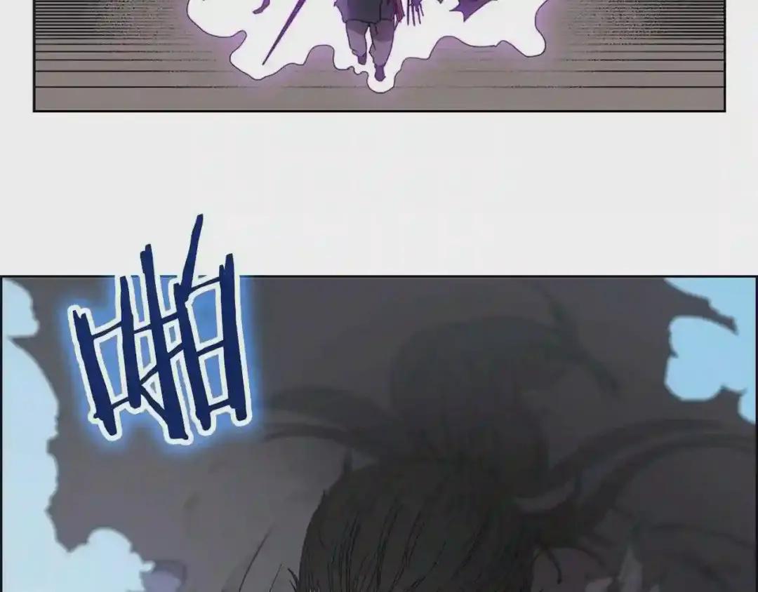 第62话 谁敢与我争高下 第65页