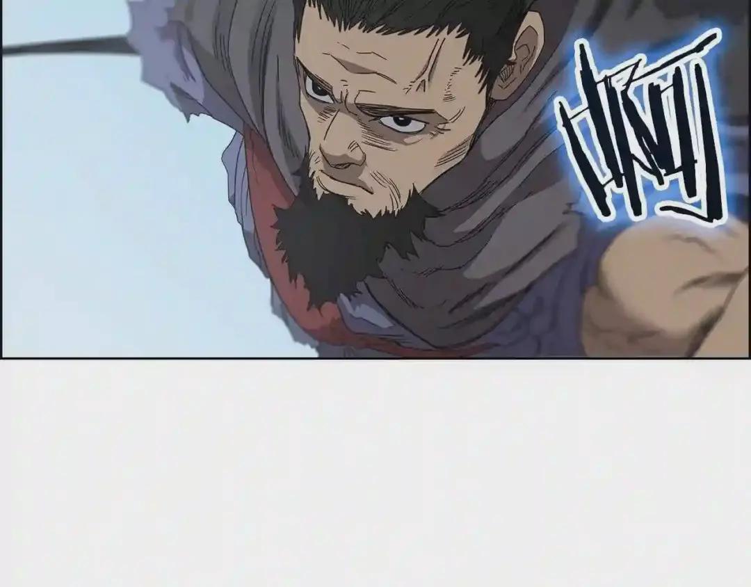 第62话 谁敢与我争高下 第66页
