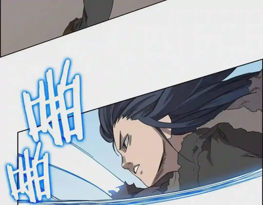 第62话 谁敢与我争高下 第68页