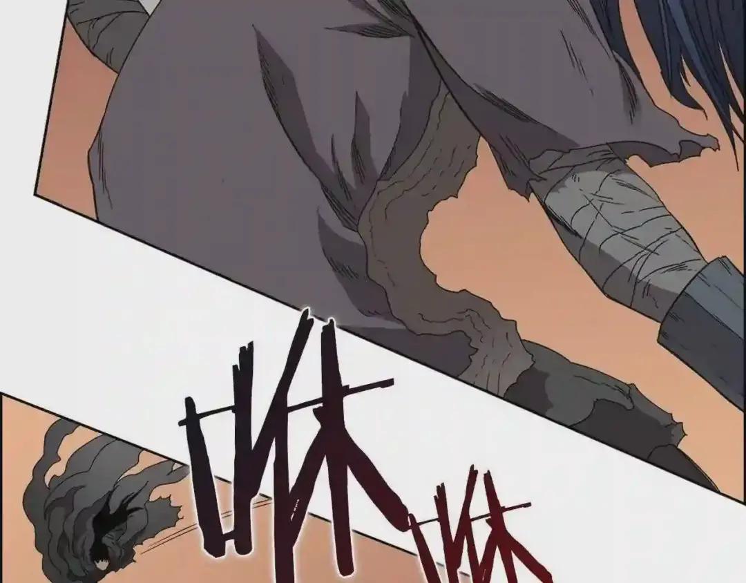 第62话 谁敢与我争高下 第79页