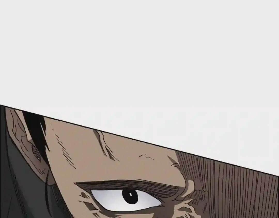 第62话 谁敢与我争高下 第81页