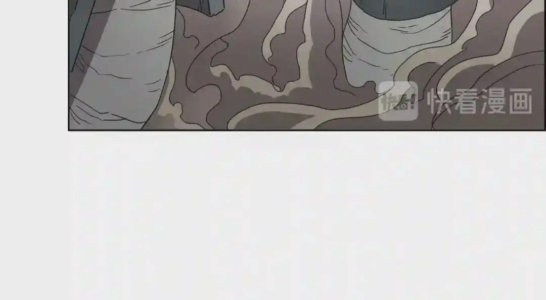 第62话 谁敢与我争高下 第98页