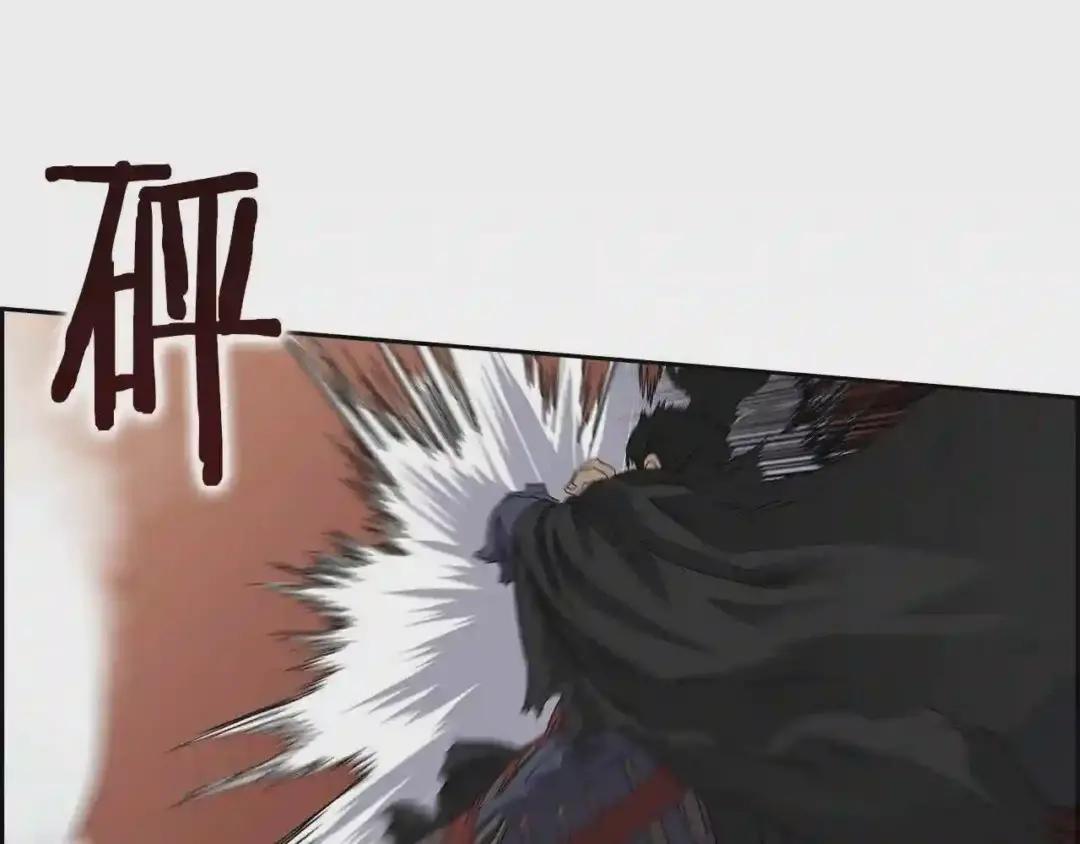 第62话 谁敢与我争高下 第112页