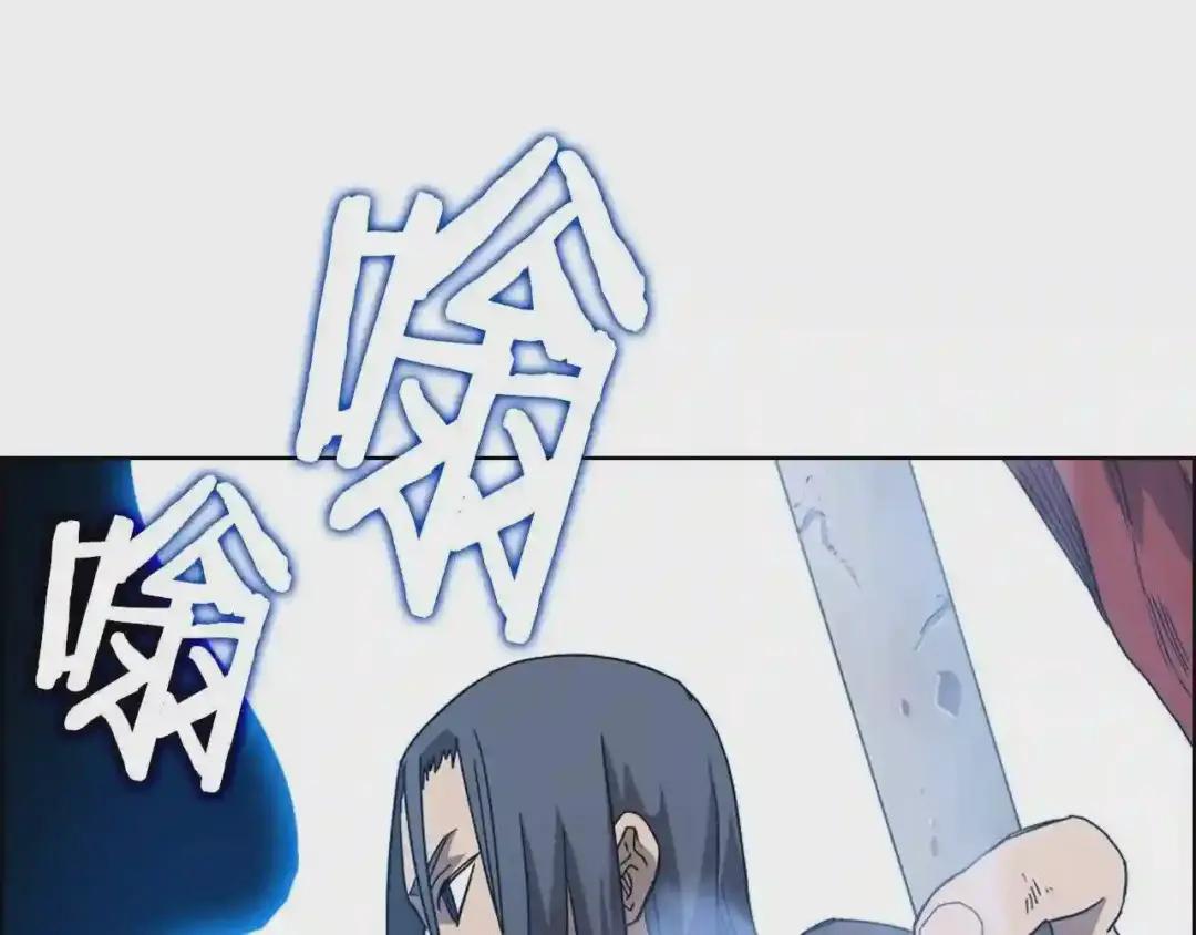 第62话 谁敢与我争高下 第129页