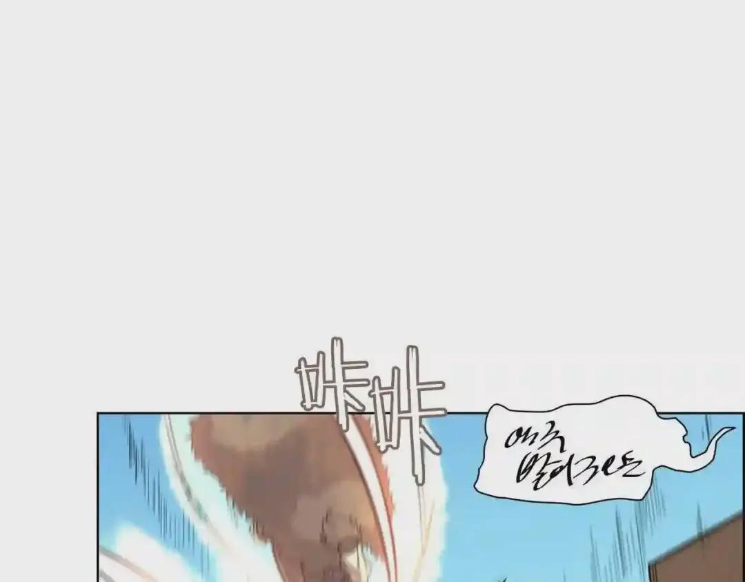 第102话 千钧一发 第23页