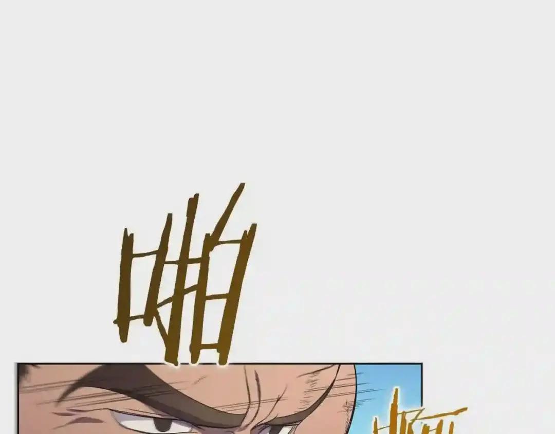 第102话 千钧一发 第41页