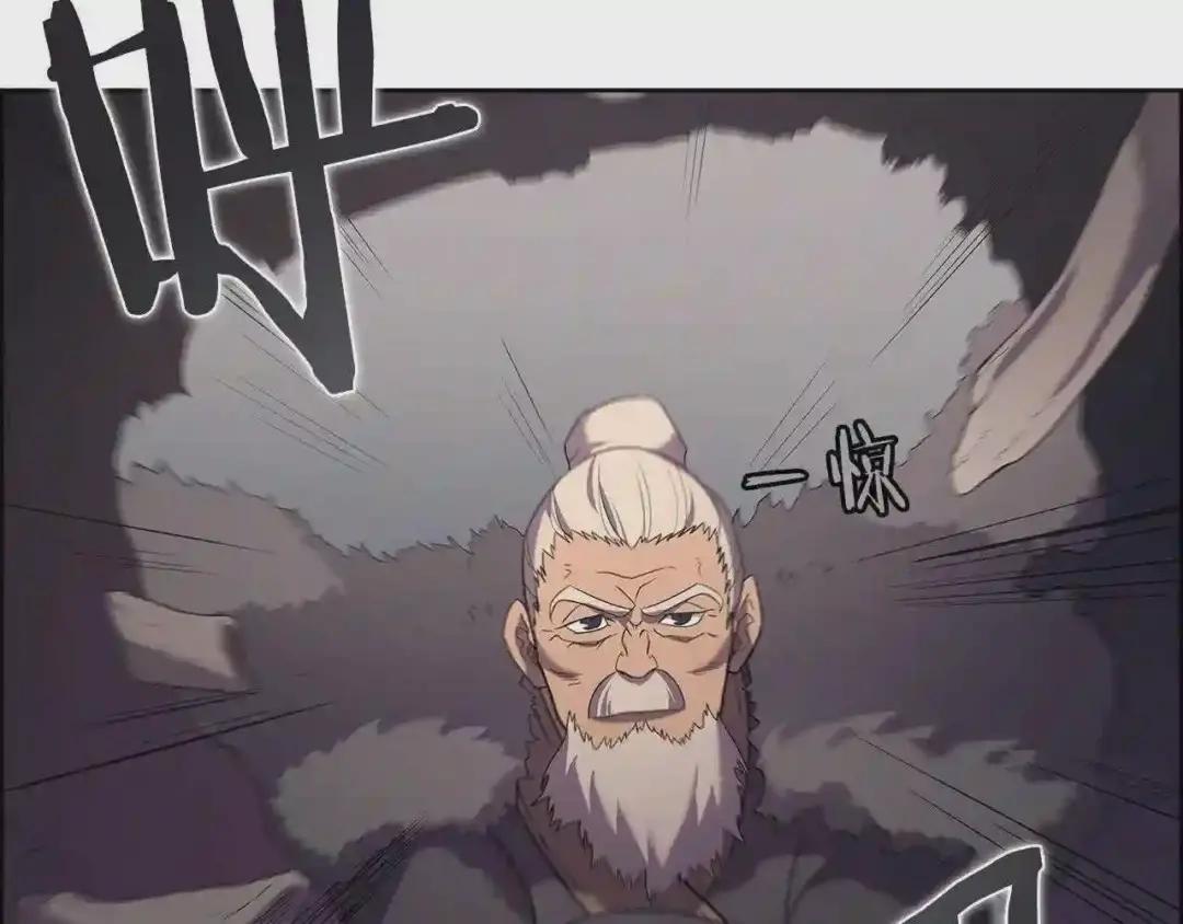 第102话 千钧一发 第48页