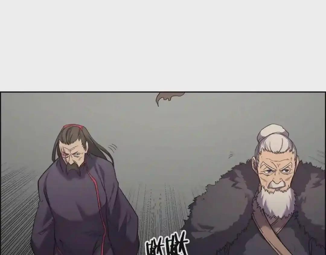 第102话 千钧一发 第59页