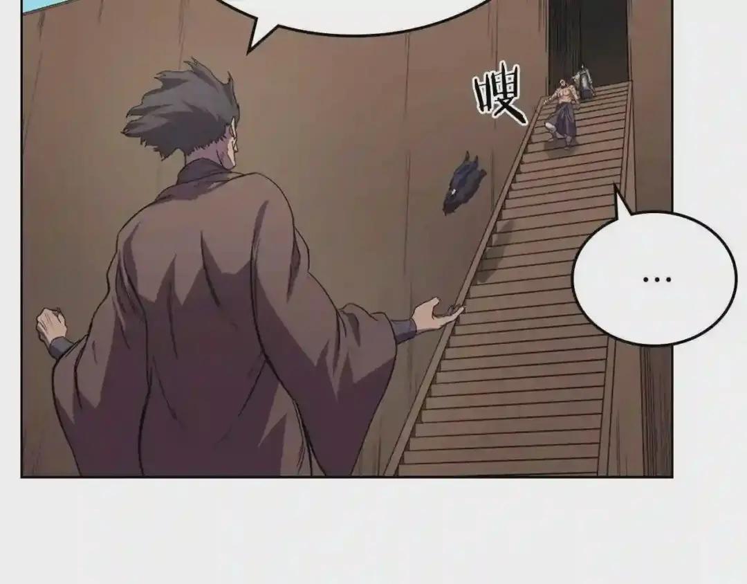 第102话 千钧一发 第67页