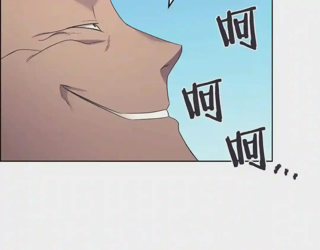 第102话 千钧一发 第69页