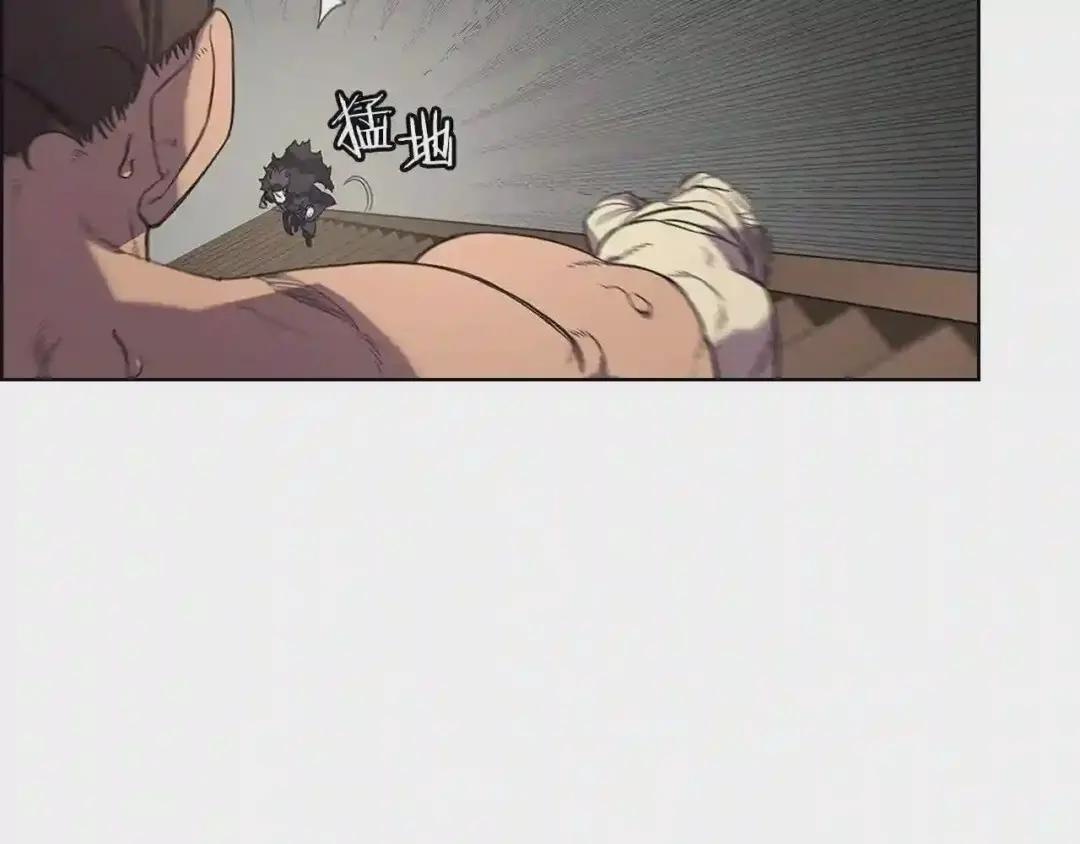 第102话 千钧一发 第78页