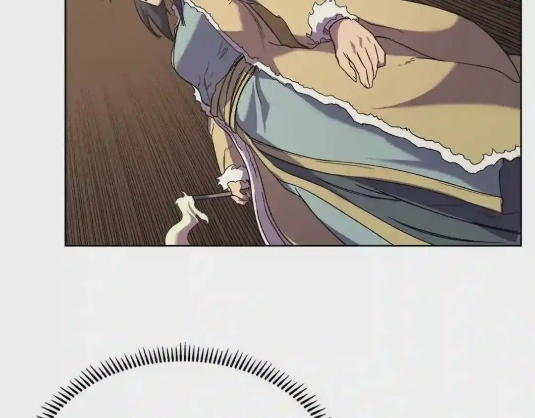 第102话 千钧一发 第80页